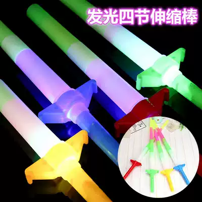 Star glow stick concert flash props five-pointed star support stick custom children's toys glowing hand light silver light
