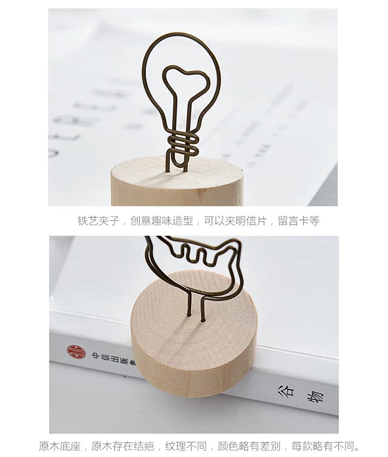 Hàn Quốc sáng tạo dễ thương bằng sắt rèn thẻ kinh doanh chủ thẻ ghi chú máy tính để bàn clip thư mục trang trí thư mục ảnh dọc dcor phong ngu