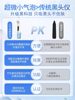 Blackhead Suction Device, Small Bubble Electric Beauty Instrument, Facial Pore Cleaning and Acne Removal Device, Same Model as Used in Beauty Salons