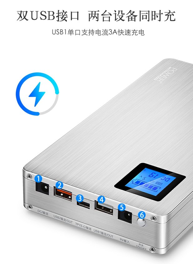 Laptop sạc kho báu dung lượng lớn của Apple Huawei điện thoại máy tính kê type-c nhanh phí điện thoại di động - Ngân hàng điện thoại di động sạc dự phòng miniso