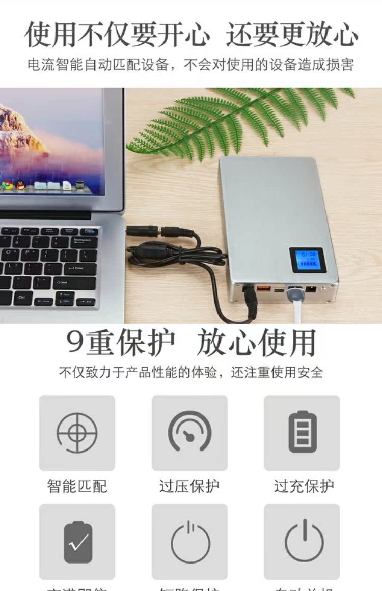 Laptop sạc kho báu dung lượng lớn của Apple Huawei điện thoại máy tính kê type-c nhanh phí điện thoại di động - Ngân hàng điện thoại di động sạc dự phòng miniso