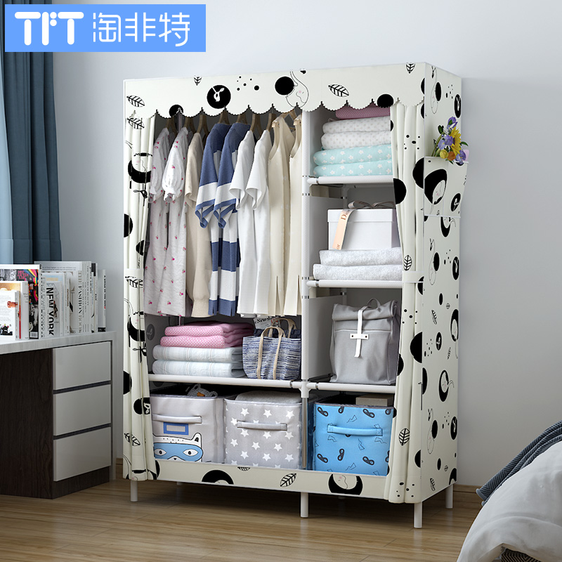Simple Wardrobe Closet Minimalist Modern Hostel Cheap Cloth