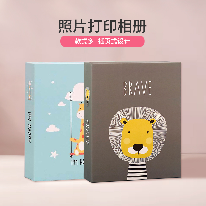 Album Collection Large Capacity Plug Album Book Memorial Child Family Baby Growth Diy Cartoon Record