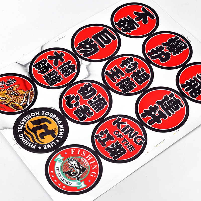 Yifan Seiko fishing box lid stickers Fishing gear personality fishing stickers Fishing fishing box creative decoration stickers Waterproof