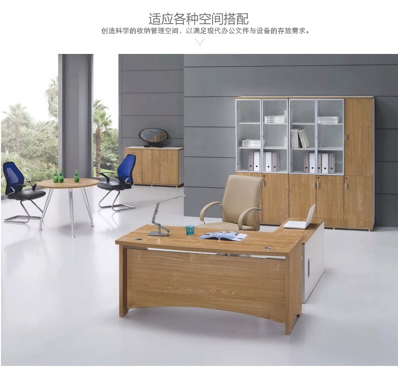 Langyue High Cabinet_05.png