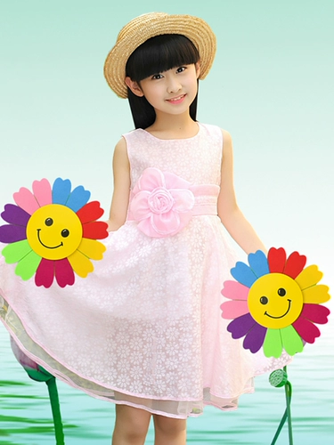 Красочная улыбка лицо Suncorea Детские игры для открытия церемонии