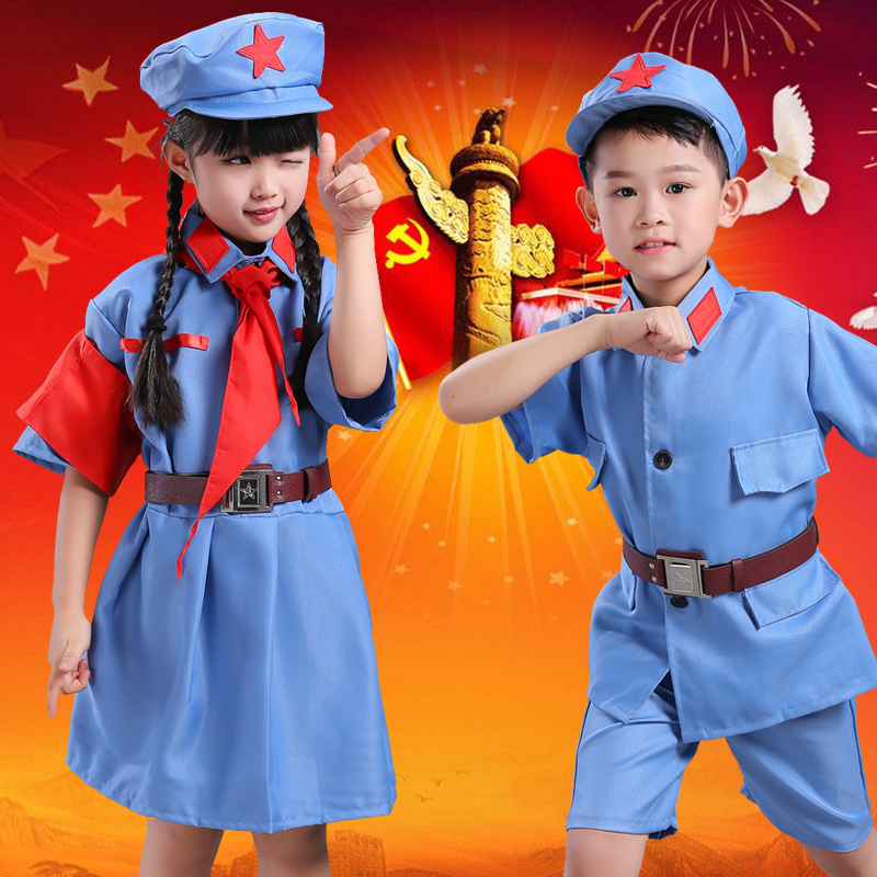 Children's Little Red Army performance costumes Adult Eighth Route Army uniforms Red Star Shining performance costumes Red Guards Anti-Japanese War costumes
