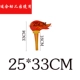 25*33 Одиночный симуляционный факел