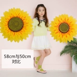 Симуляция подсолнечника детского сада танцевать