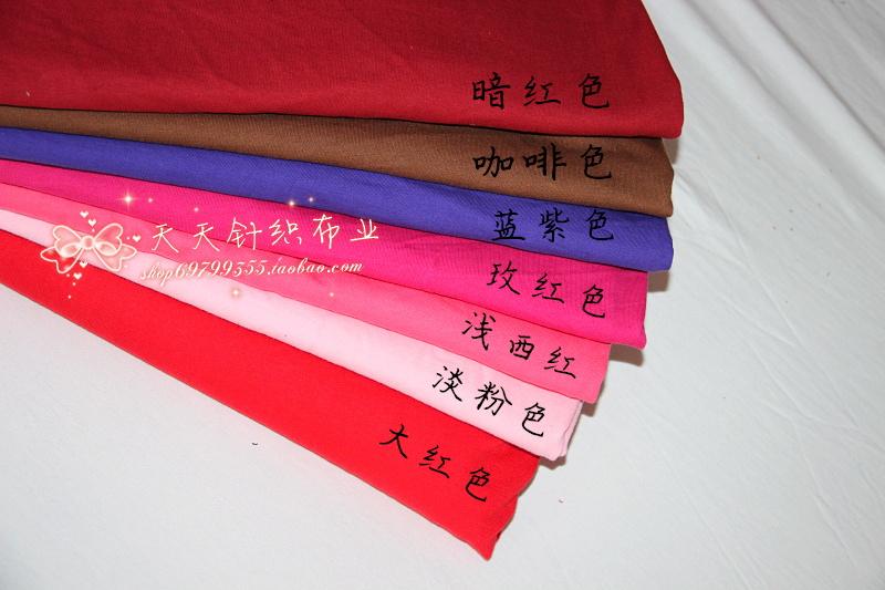 vải thể thao DIY dệt kim Vải cotton terry quy mô dạ dày bò vải áo len bông - Vải vải tự làm vải dạ len
