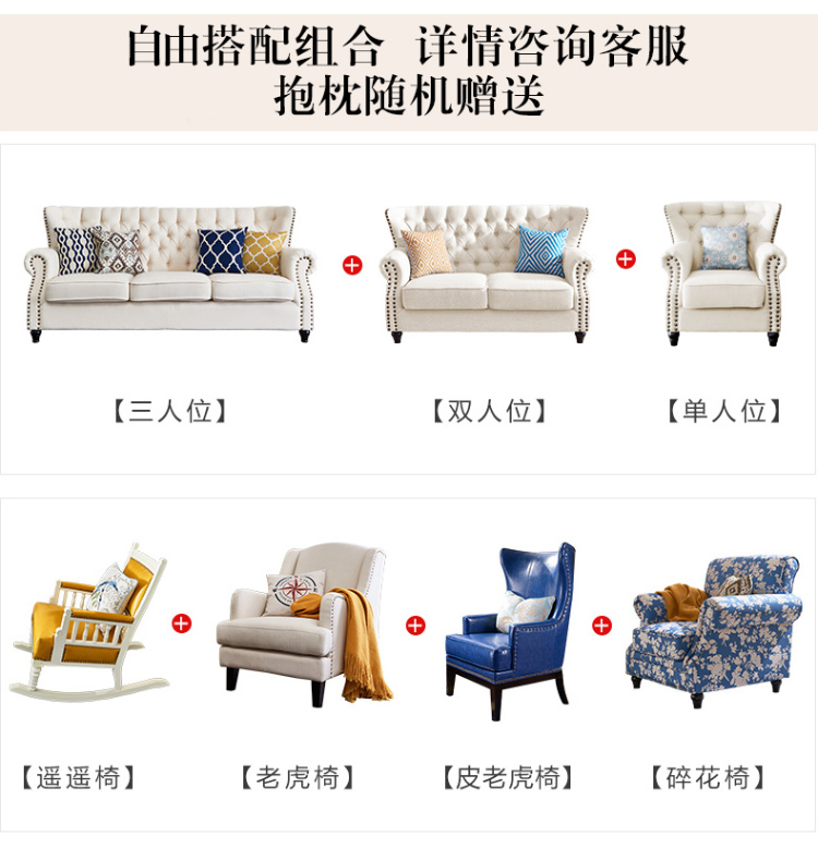 Si Lannuo Mỹ, kiểu Địa Trung Hải sofa sofa vải khu vườn nhỏ căn hộ phòng khách ba kết hợp ánh sáng của sự sang trọng - Ghế sô pha ghế sopha giường