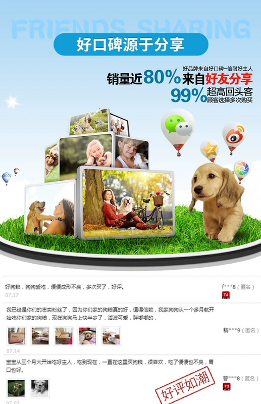 Chủ sở hữu tốt thức ăn cho chó tự nhiên hạt vàng labrador chó con thực phẩm đặc biệt gà hương vị thức ăn chính chó 10kg 20 kg hạt chó