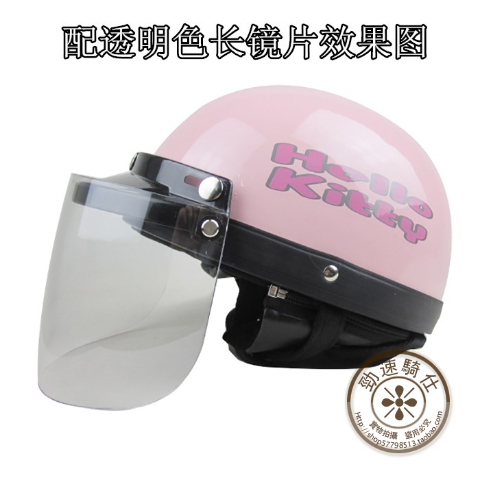 Ống kính mũ bảo hiểm xe máy Kính râm Harley kính chắn gió ống kính chống nắng UV bảo vệ 350 Kính râm Harley - Xe máy Rider thiết bị đai đeo đầu gối