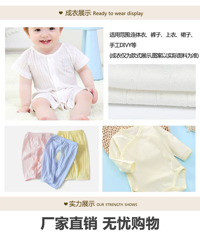 Vải jacquard mềm mỏng mùa hè vải cotton thoáng khí handmade DIY baby baby baby quần áo một lớp vải cotton - Vải vải tự làm