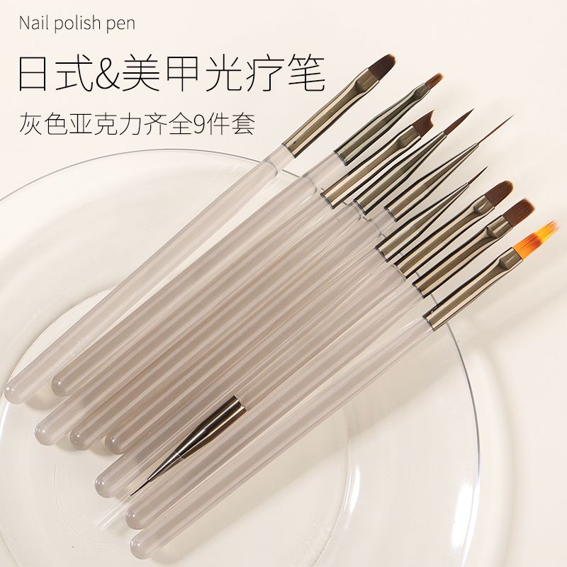 Nail Art Brush Set of 9 Pieces, Japanese-Style Professional Painting Liner Brush, Gradient Flower Painting Brush, Light Therapy Brush Tool Nail Art Brush Set of 9 Pieces, Japanese-Style Professional Painting Liner Brush, Gradient Flower Painting Brush, Light Therapy Brush Tool