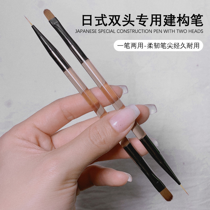 Japanese-Style Dual-Ended Nail Art Sculpting and Shaping Pen, Dual-Use Line Drawing and Color Painting Brush, Gradient Gel Brush Tool