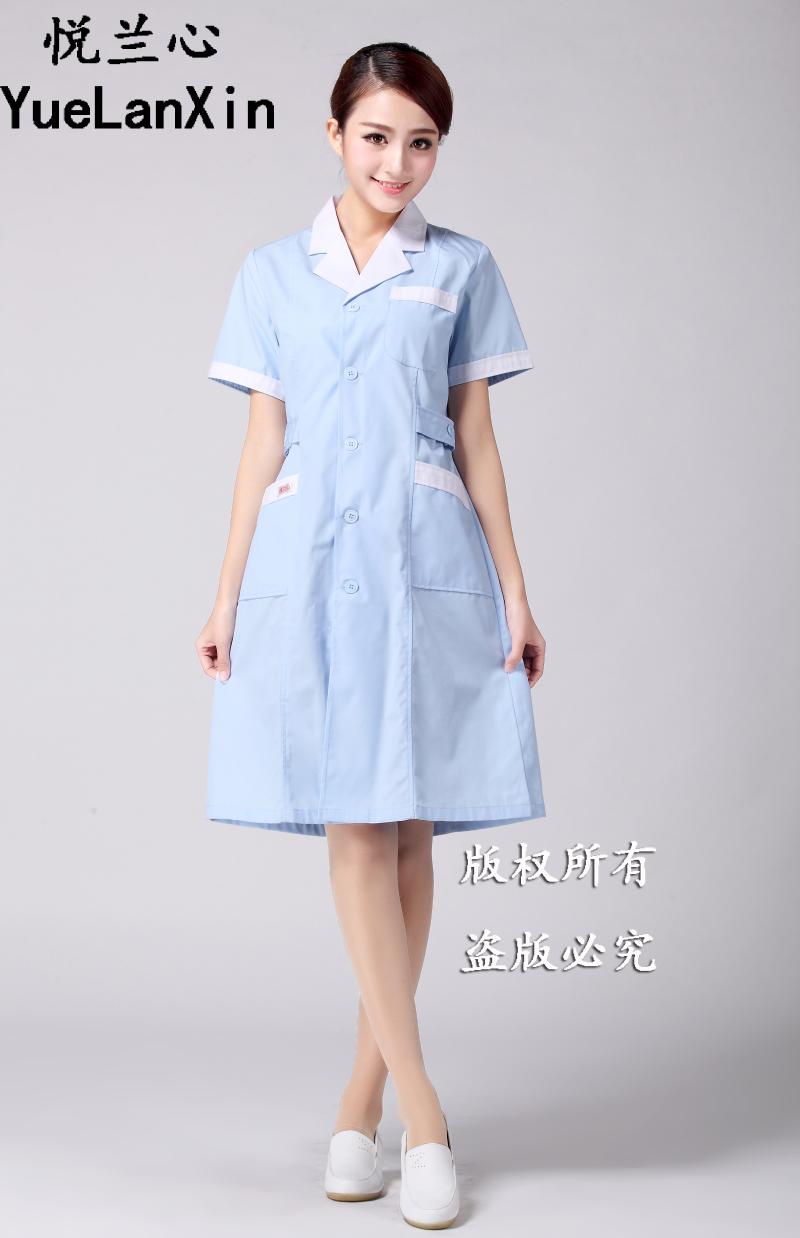 Tenue infirmière - Ref 1855904 Image 23