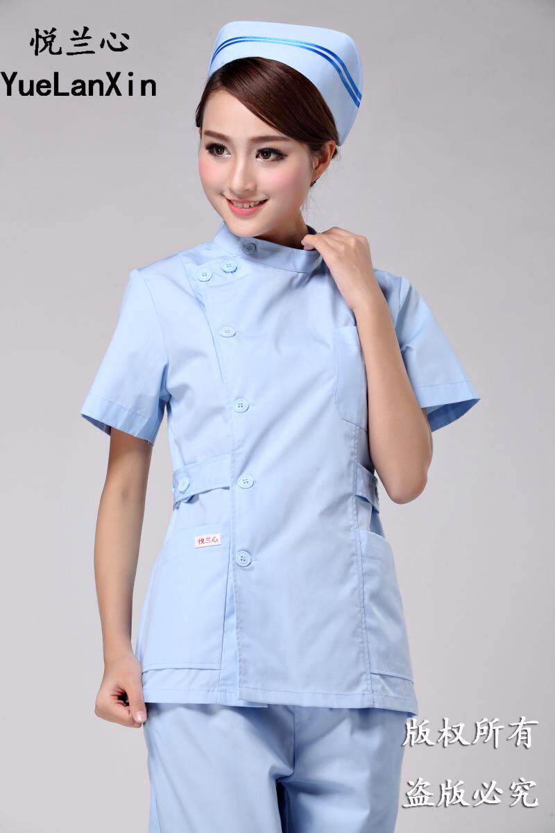 Tenue infirmière - Ref 1860781 Image 53