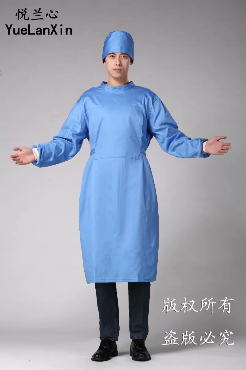 Uniforme infirmière - Ref 1856854 Image 13