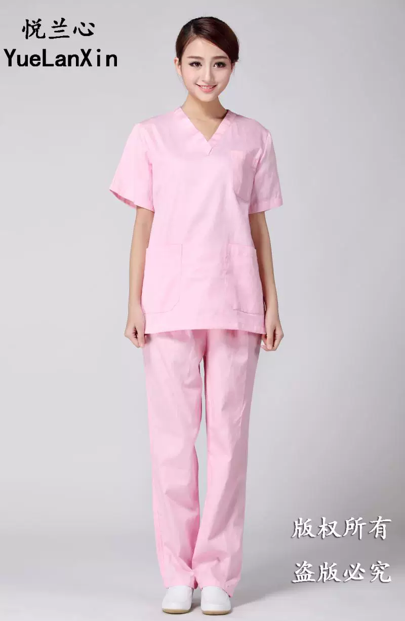 Uniforme infirmière - Ref 1857615 Image 50