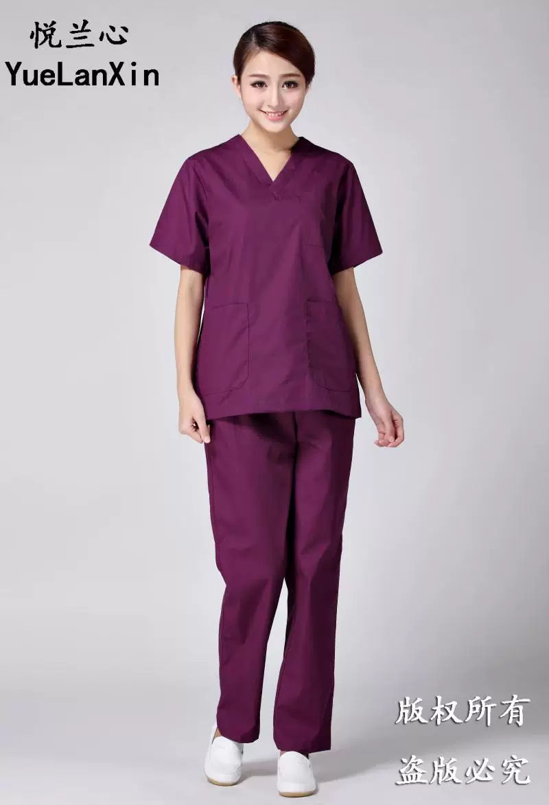 Uniforme infirmière - Ref 1857615 Image 57