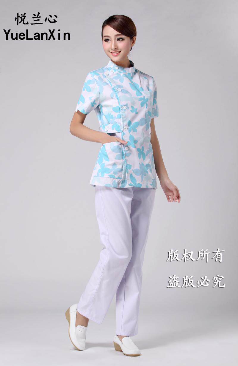 Uniforme infirmière - Ref 1858595 Image 12