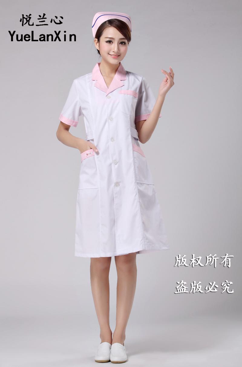 Tenue infirmière - Ref 1855904 Image 35