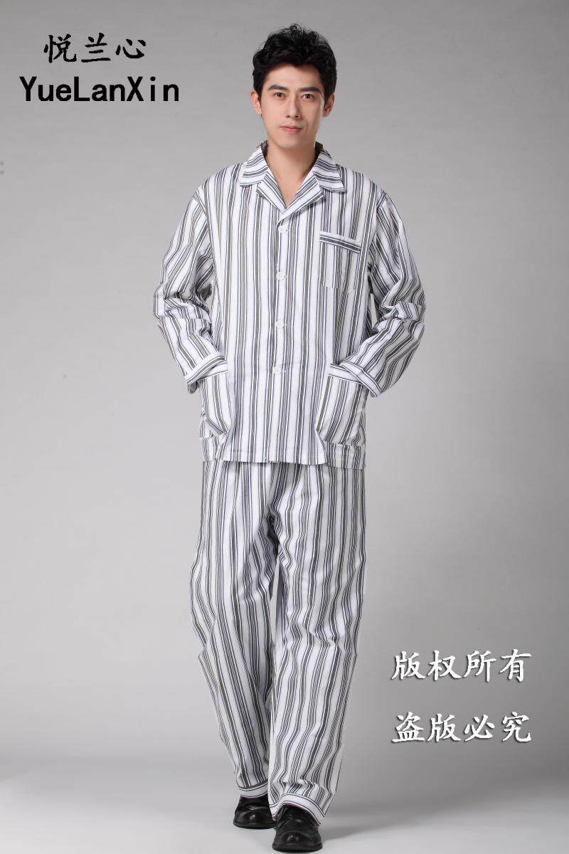 Uniforme infirmière - Ref 1860449 Image 20