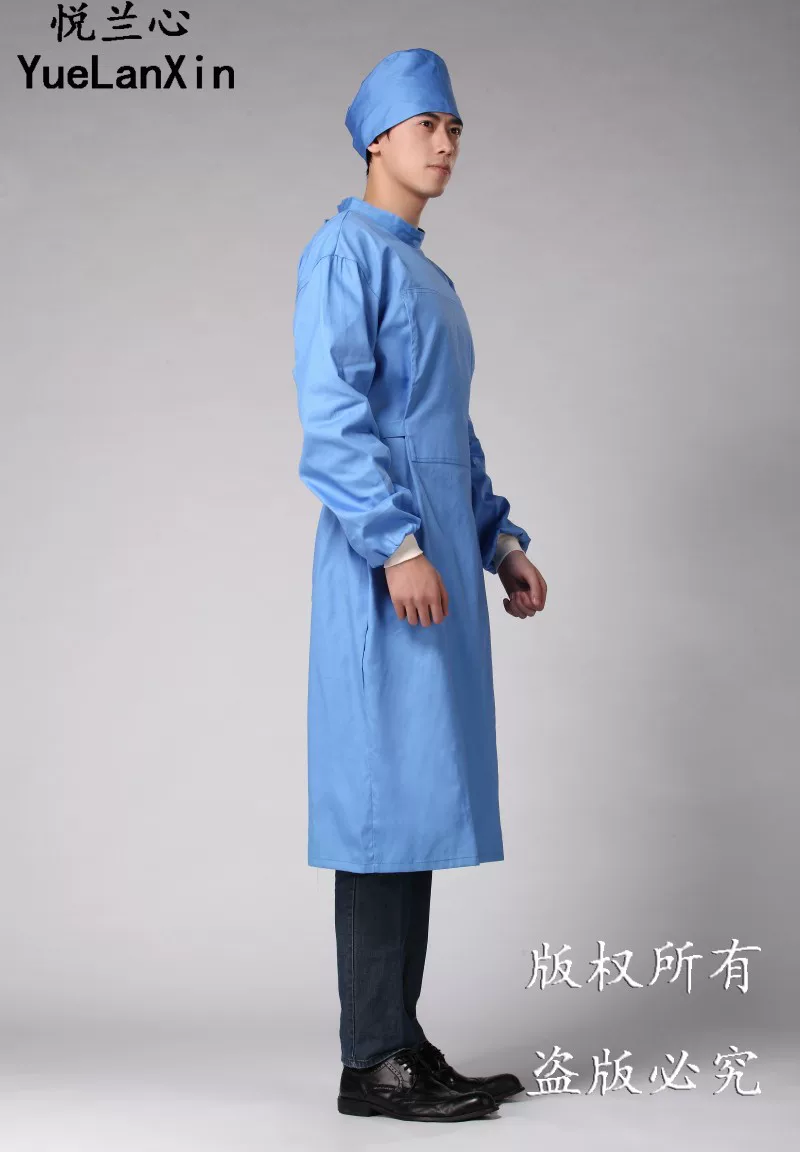 Uniforme infirmière - Ref 1856854 Image 14