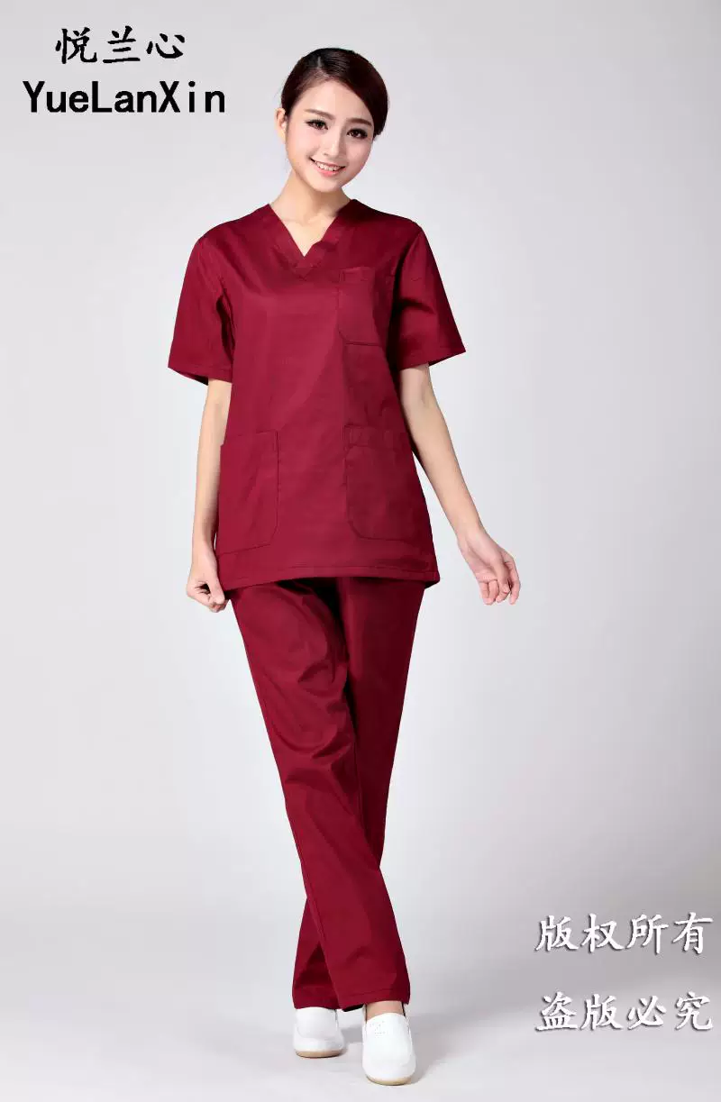 Uniforme infirmière - Ref 1857615 Image 30