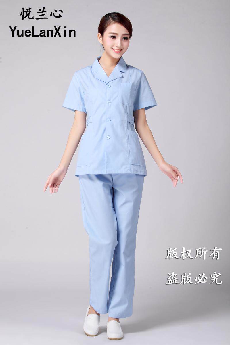 Uniforme infirmière - Ref 1858809 Image 20