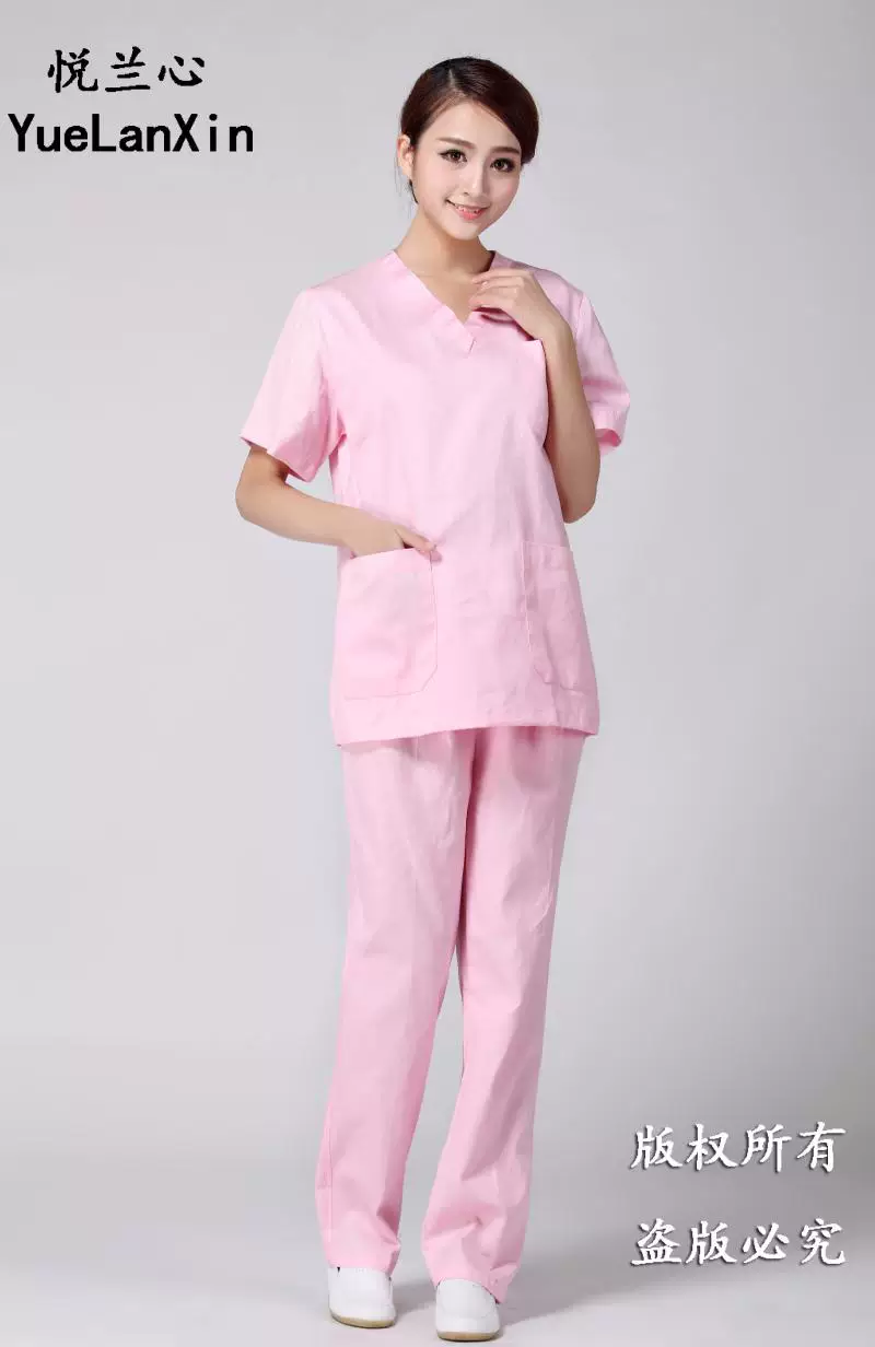 Uniforme infirmière - Ref 1857615 Image 49