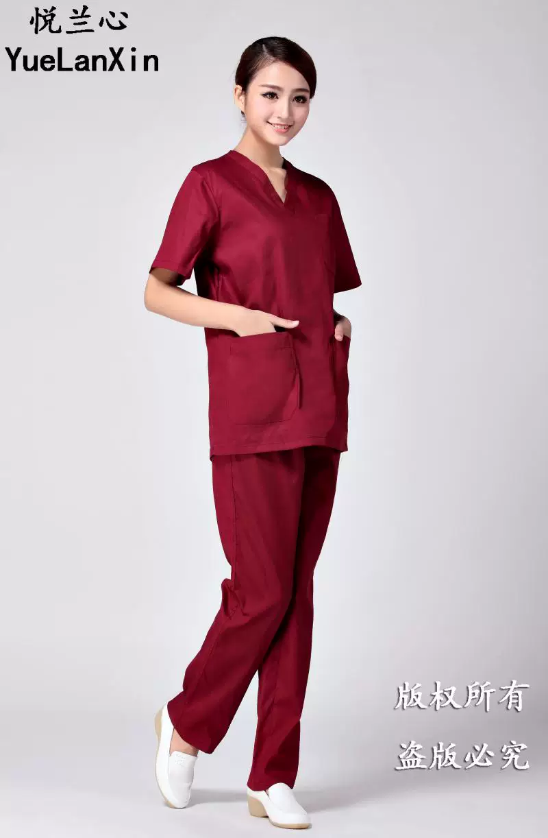 Uniforme infirmière - Ref 1857615 Image 33