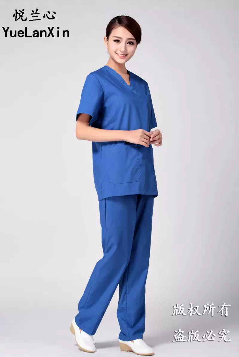 Uniforme infirmière - Ref 1857615 Image 44