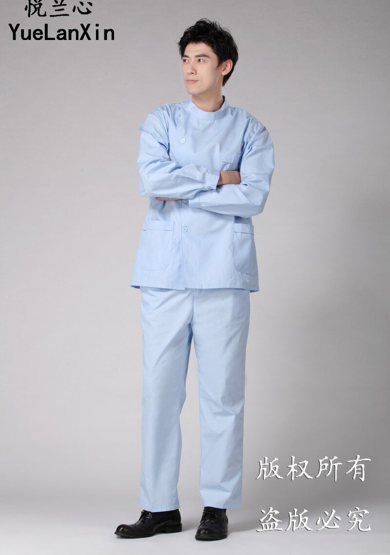 Tenue infirmière - Ref 1861316 Image 29