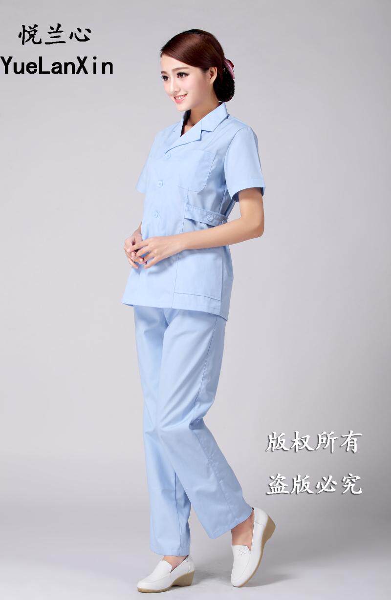 Uniforme infirmière - Ref 1858809 Image 19