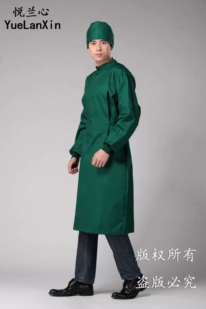 Uniforme infirmière - Ref 1856854 Image 24