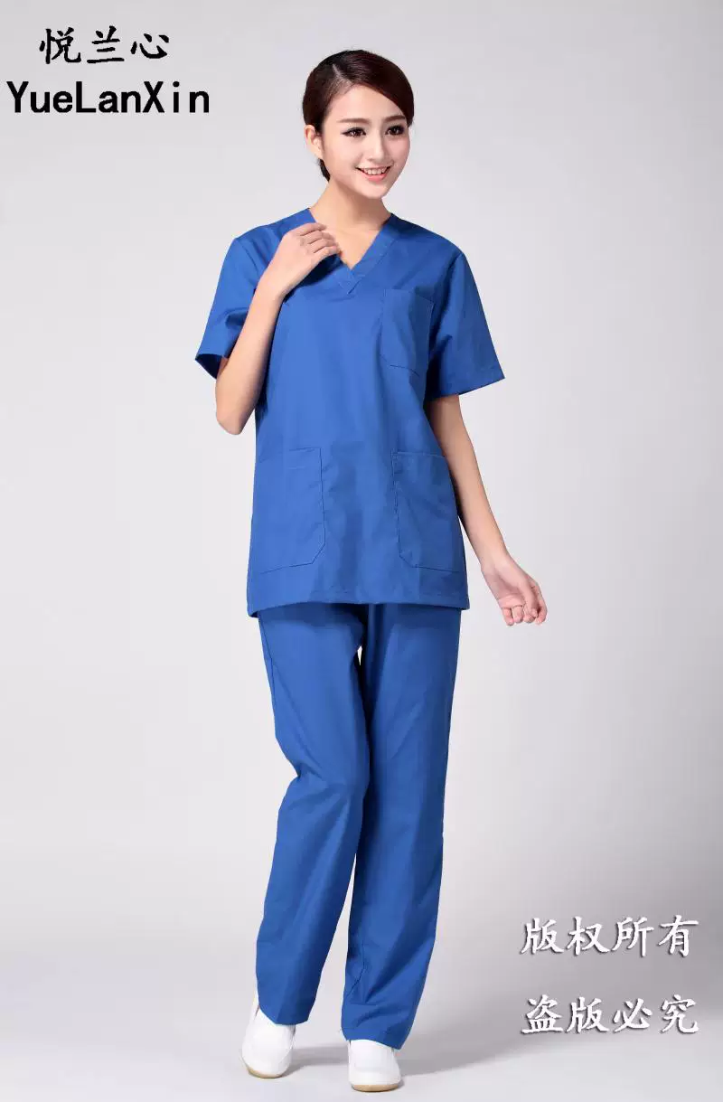 Uniforme infirmière - Ref 1857615 Image 45