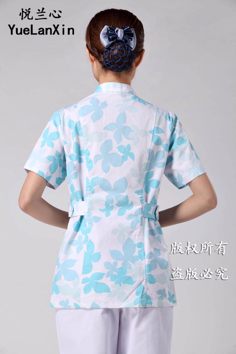 Uniforme infirmière - Ref 1858595 Image 15