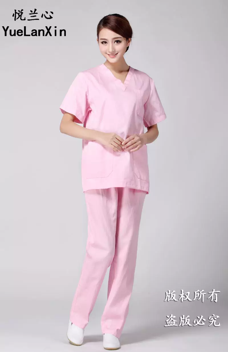 Uniforme infirmière - Ref 1857615 Image 56