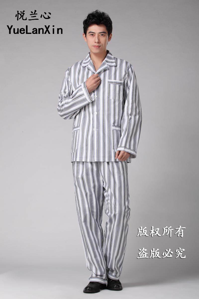 Uniforme infirmière - Ref 1860449 Image 12