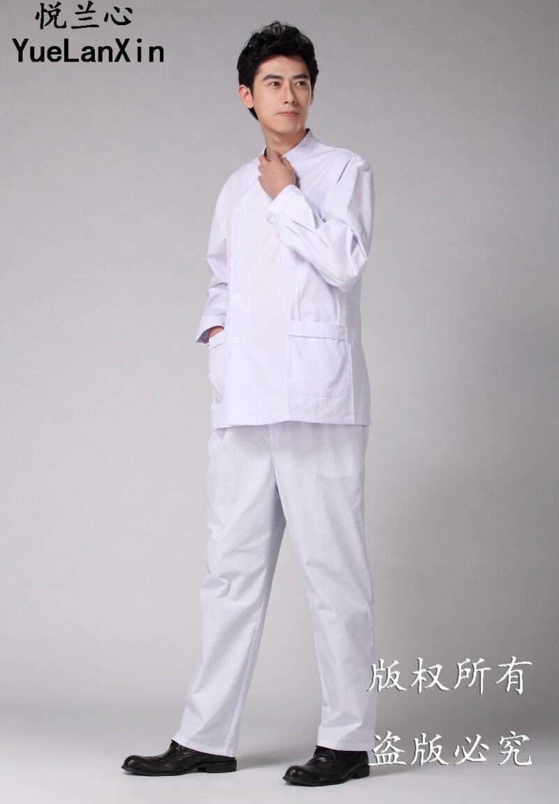 Tenue infirmière - Ref 1861316 Image 12