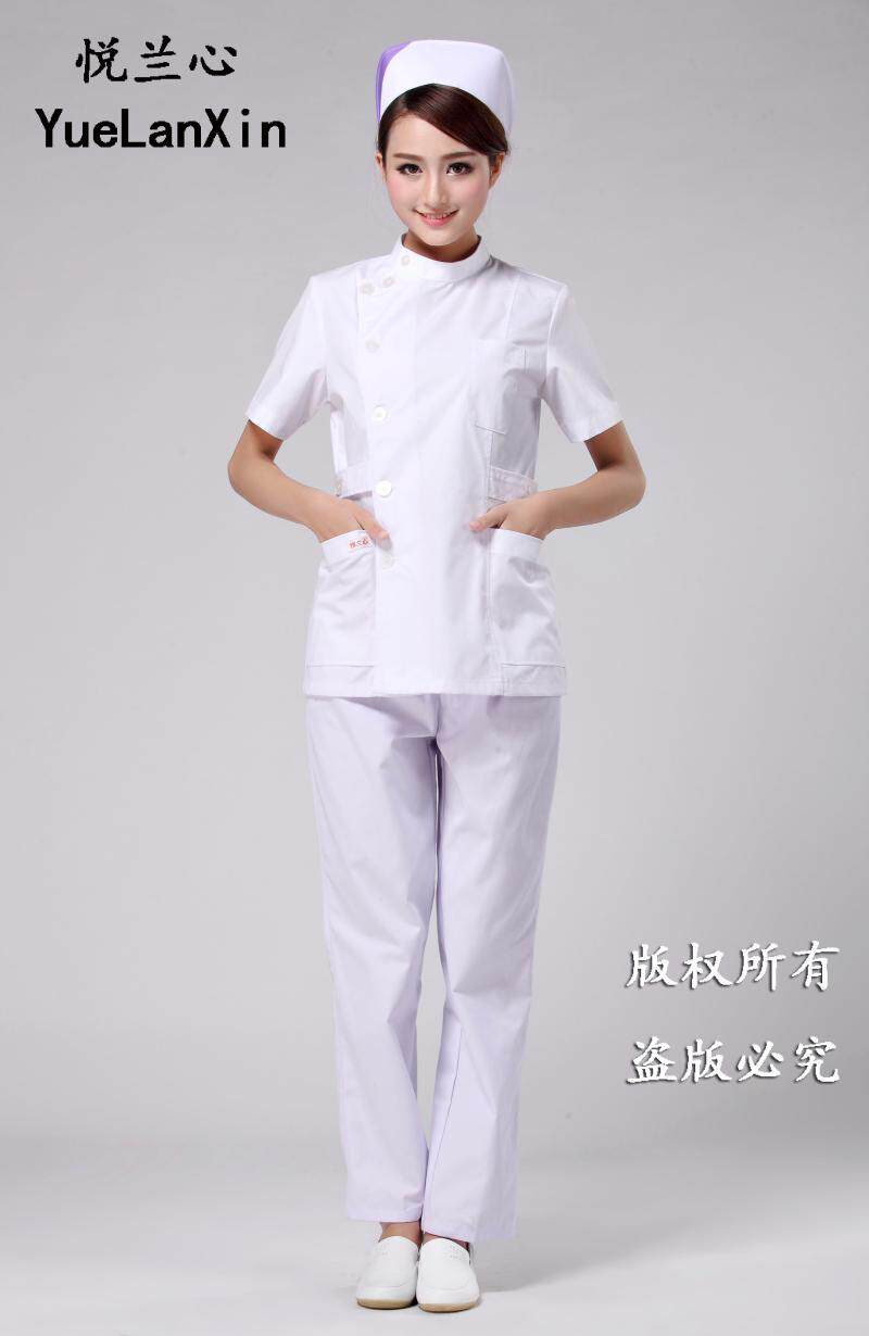 Tenue infirmière - Ref 1860781 Image 27