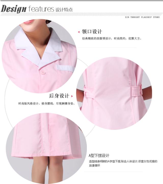 Tenue infirmière - Ref 1855904 Image 13
