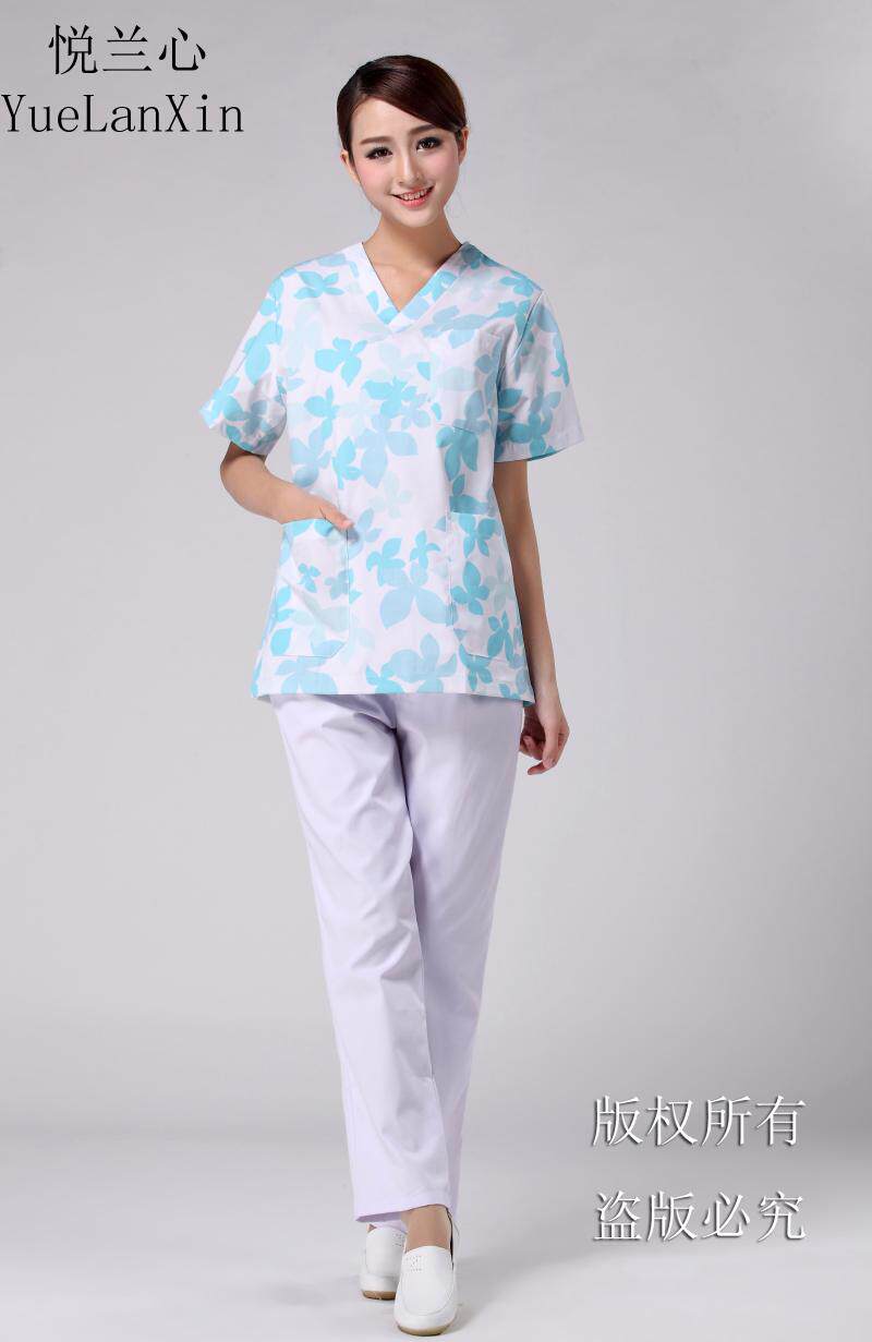 Uniforme infirmière - Ref 1857615 Image 70