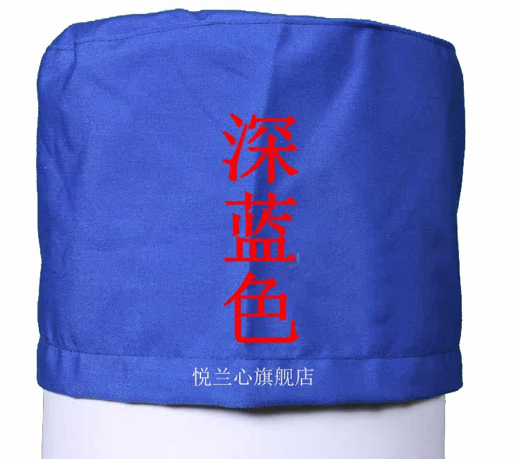 Uniforme infirmière - Ref 1856951 Image 12