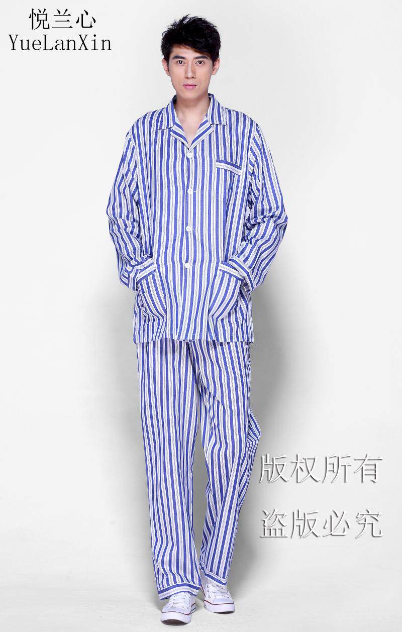 Uniforme infirmière - Ref 1860449 Image 22