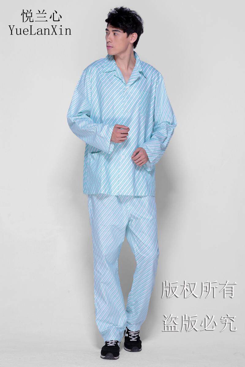 Uniforme infirmière - Ref 1860449 Image 35