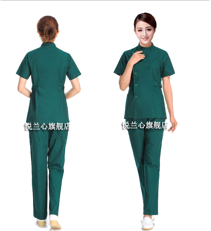 Tenue infirmière - Ref 1860781 Image 14