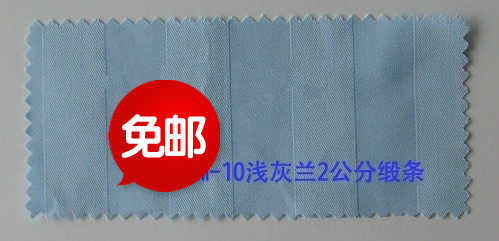 Tenue infirmière - Ref 1859983 Image 22